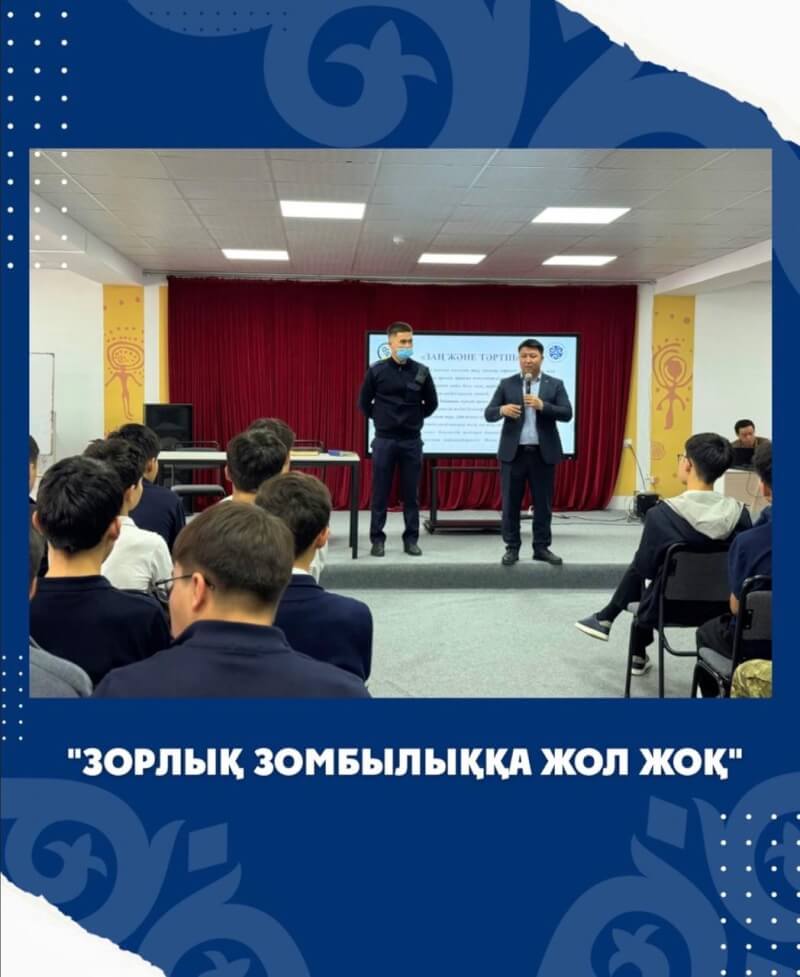 Read more about the article 